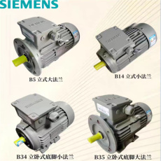吴川变频电动机回收盛达电机