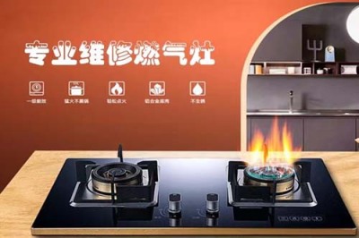 洛阳涧西区郑州路空调维修服务电话