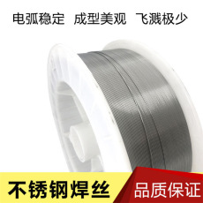 金威ERNiCrMo-4镍铬钼合金焊丝 ERNiCrMo-4