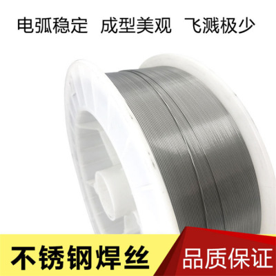 金威TGFNiCr-3免充氩焊丝 ERNiCr-3药皮 NiC