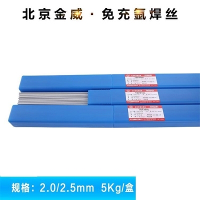 金威E308HT1-4不锈钢药芯焊丝TS308H-FM211