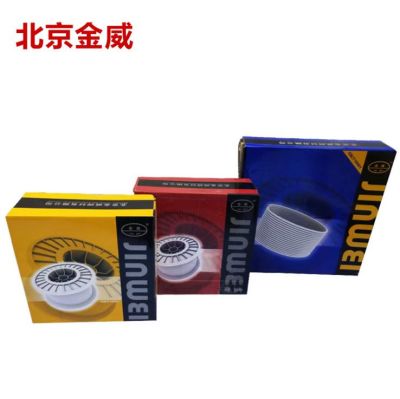 金威TGF2209免充氩焊丝不锈钢药皮焊丝