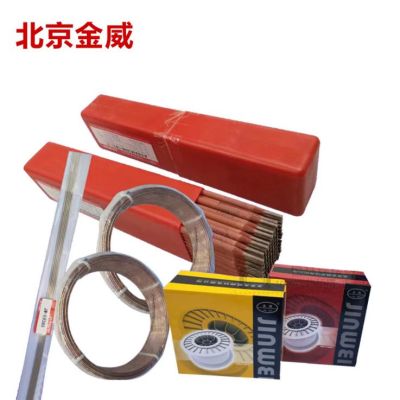 金威E317LT1-4不锈钢药芯焊丝 金威317L不锈