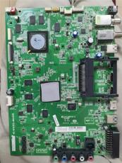 嘉兴库存芯片PCB光板 集成电路回收 市场价