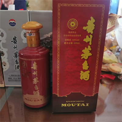 浦东新哪里茅台酒瓶回收专业同行货源