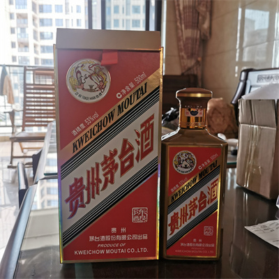 庐江路易十三酒瓶回收好的商家看这里