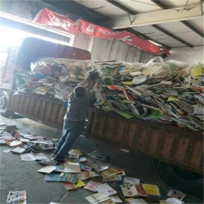 苏州废纸专业销毁公司 粉碎站环保