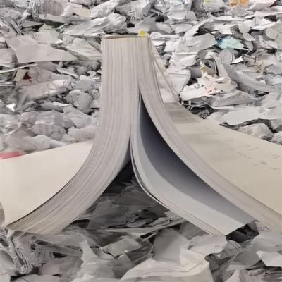 太仓保密纸质文件销毁正确的处理粉碎