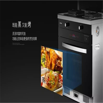 小米集成灶统一维修服务地址电话多少