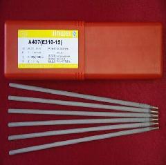 金威ER316L-196不锈钢焊丝 316L 氩弧直条