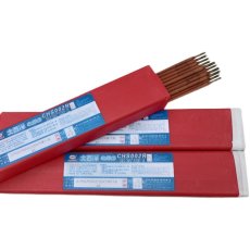 大西洋CHS022钛钙型药皮低碳不锈钢焊条