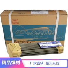 大西洋 CHS022Si电焊条 A022Si双相不锈钢焊