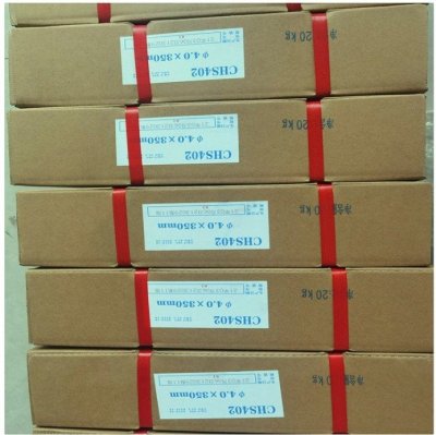 大西洋CHS062不锈钢焊条 不锈钢焊丝 耐磨焊