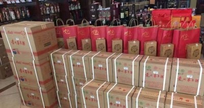 明山回收50年礼盒茅台酒十年老店