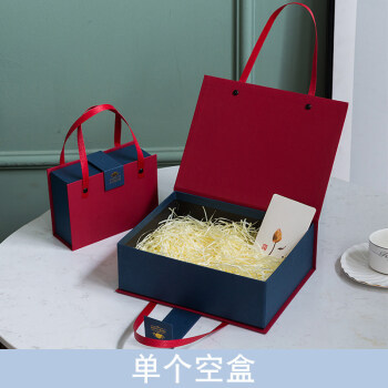 安徽展开式礼品包装来图加工制作