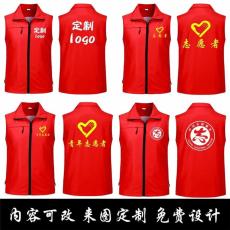 虎门镇工作服保安服定做选哪家