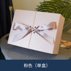 贵州堆叠式礼品包装厂商定制