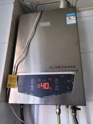 洛阳新安县杭州路热水器维修网点电话号码 24小时服务
