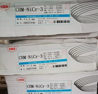 大西洋CHW-100GXX100管线钢气体保护焊丝