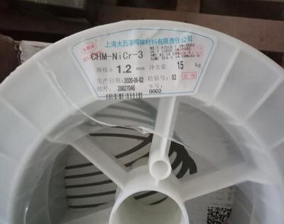 大西洋CHF105GX/CHW-SG10X90X100管线钢专