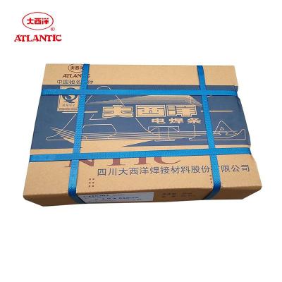 大西洋CHW-S3HR/CHF101PHR低合金钢核电用埋