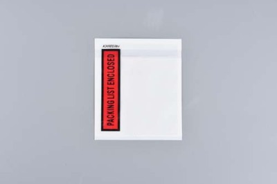 背胶塑料袋品牌_快件背胶袋公司