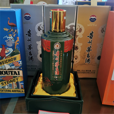 本市鼓楼麦卡伦酒瓶回收店