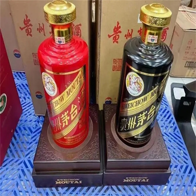 本期50年茅台酒瓶回收好的商家看这里