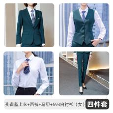 万江工作服保安服定做厂家