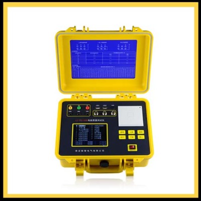 平顶山便携电能质量分析仪厂家联系电话