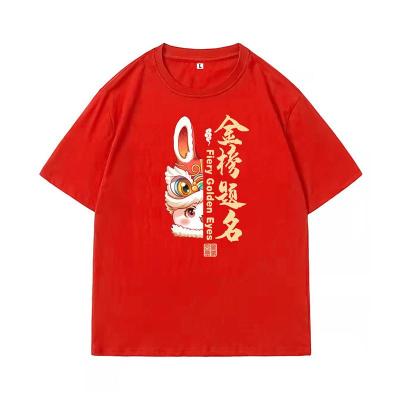 石碣镇工作服帽子定制工厂