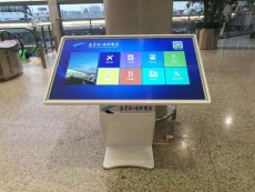 吉林展厅展示触摸查询一体机厂商