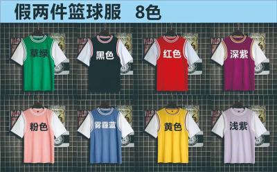 虎门镇工作服职业装定制哪家好