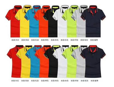 麻涌镇工作服广告衫设计定制