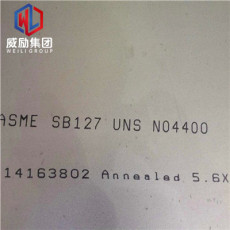 UNS S32101精拔管的膨胀系数