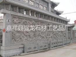 北京凿道面青石板生产厂家