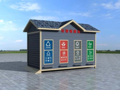 开封豪宅小区垃圾房设计规范