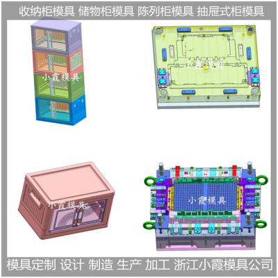 上海注塑收纳箱模具|结构设计开模