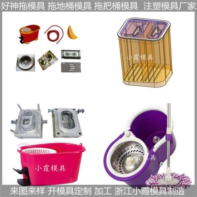 广东塑料拖把桶模具/设计制造加工模具厂