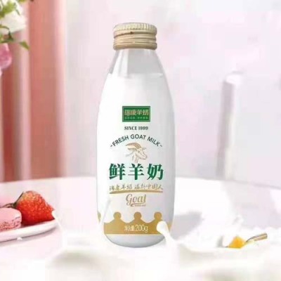 杭州哪有订鲜羊奶多少钱一个月