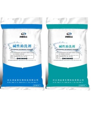 河北宾馆专用碱性助洗液生产厂家