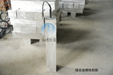 常德船舶外部的外加电流阴极保护保护原理