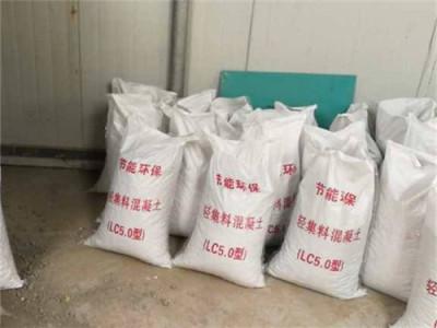 北京轻骨料混凝土生产厂家综合造价低