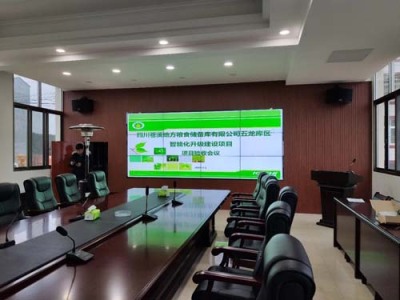 江苏展厅展示无缝拼接大屏报价
