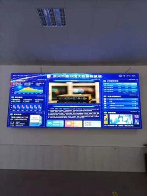 江苏展厅展示无缝拼接大屏报价