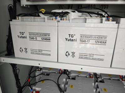 TGYutani蓄电池直流屏系统专用电池报价
