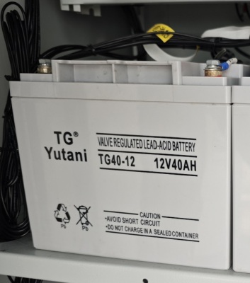 TGYutani蓄电池现货供应铅酸系列报价