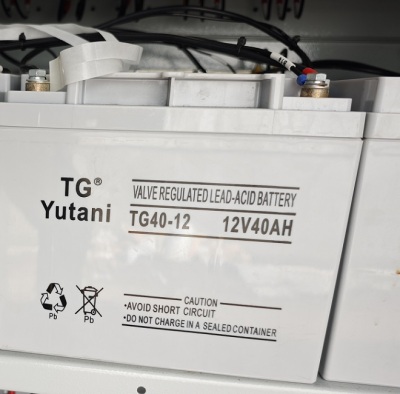 TGYutani蓄电池直流屏系统专用电池报价