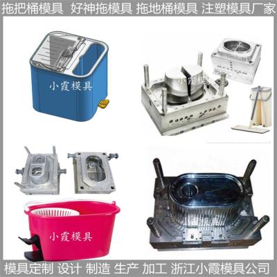 河北塑料拖把桶模具/精密模具注塑定制