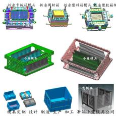 新款折疊箱模具|制作流程